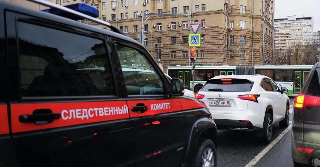 Суд арестовал супругу главы "Биотэк" по делу Белозерцева