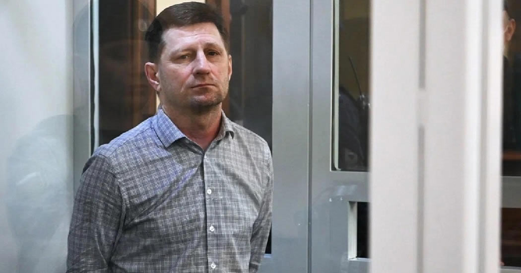 Суд приговорил Сергея Фургала к 22 годам колонии по делу о заказных убийствах     