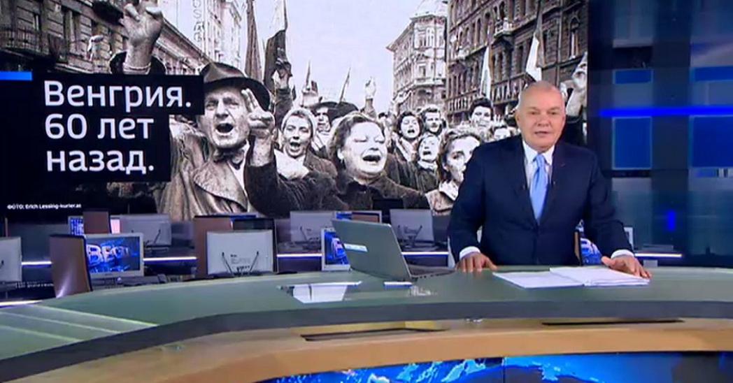 Венгрия вызвала посла России из-за слов Киселёва о событиях 1956 года