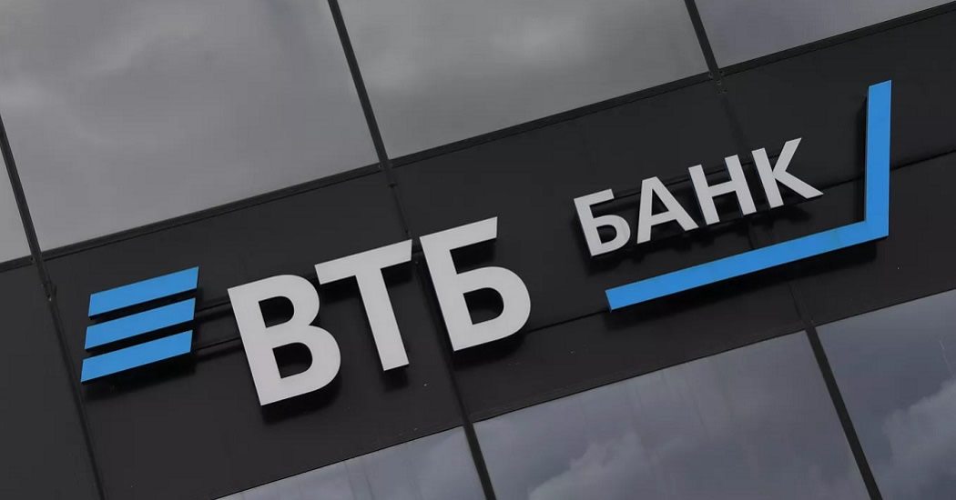 ВТБ планирует начать работать в Крыму