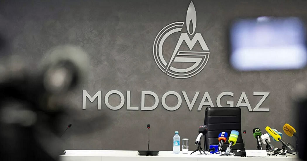 Молдавия обсуждает с "Газпромом" возможность отмены авансов за газ