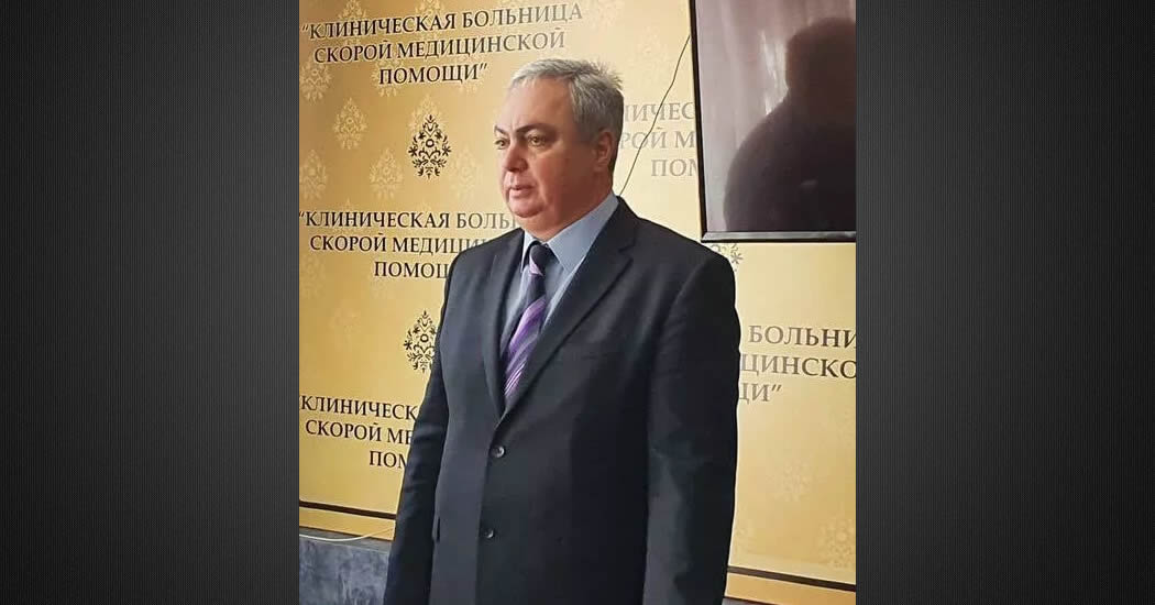 СК задержал главврача больницы во Владикавказе, где погибли девять пациентов