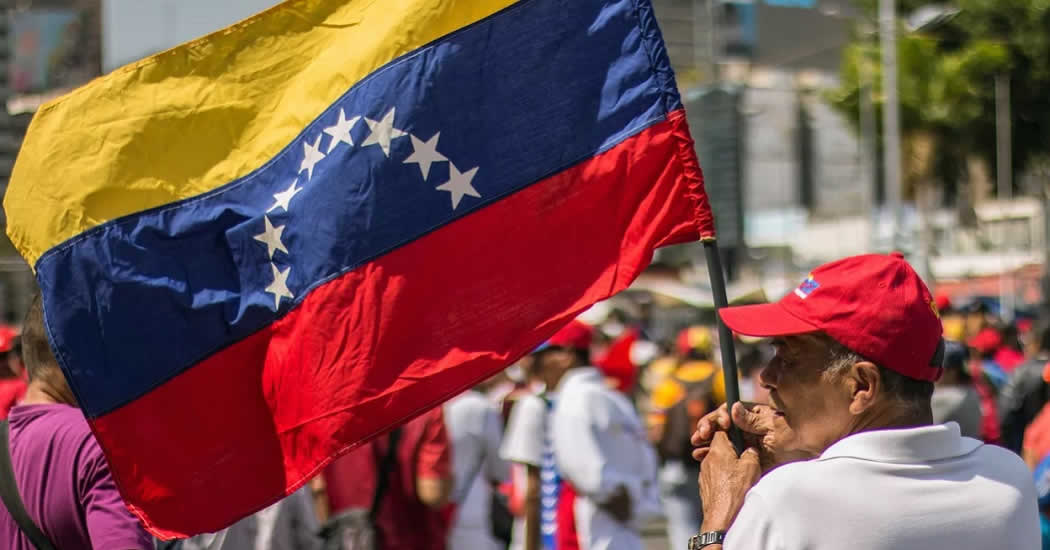 Венесуэла проиграла в британском суде по делу о золотых запасах страны