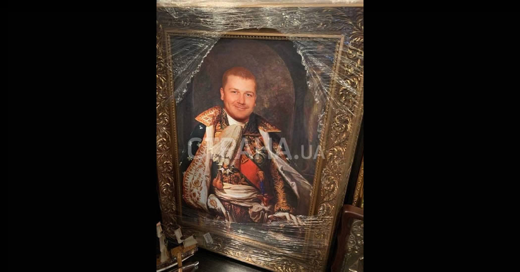 Нацполиция Украины сообщила о ликвидации наркокартеля в Кривом Роге