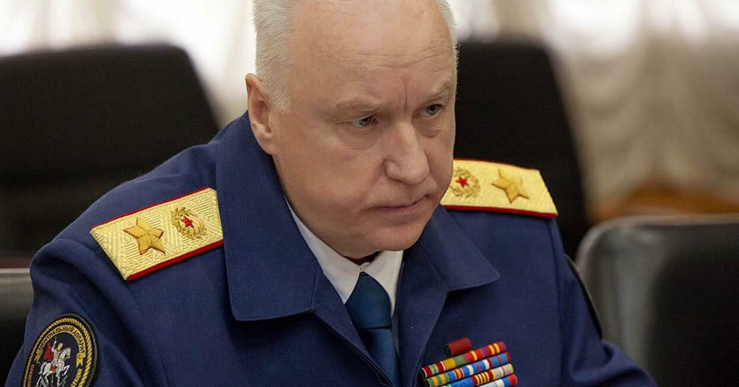 Бастрыкин взял на контроль нападение на мужчину с ребенком в Новой Москве