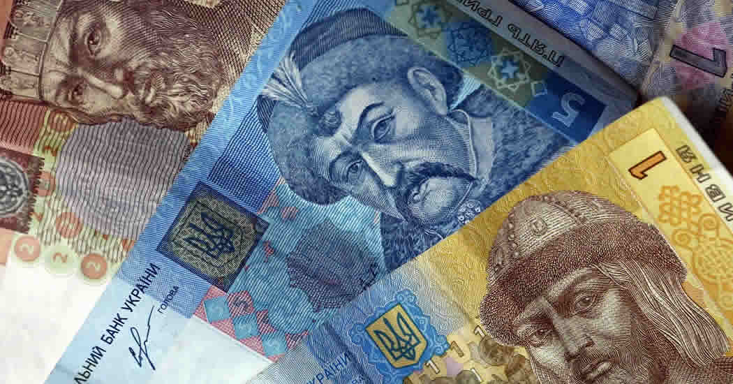 На Украине в 2023 году ожидают девальвацию гривны и рост цен