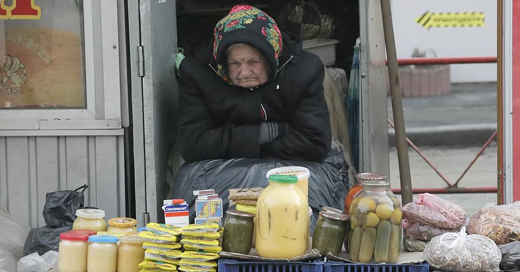 Эксперт назвала повышение пенсионного возраста на Украине неизбежным