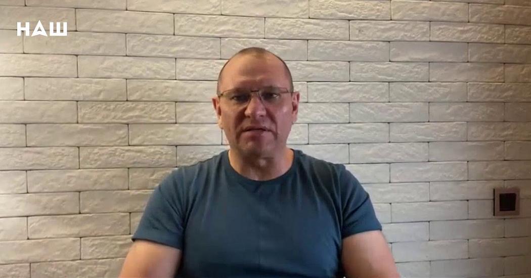 Депутат Рады вызвал российские власти на "пацанские разборки"