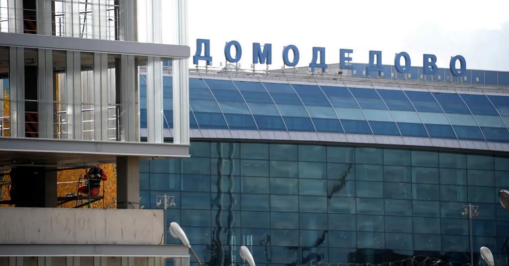 В Домодедово ограбили группу мужчин, прилетевших из Бишкека