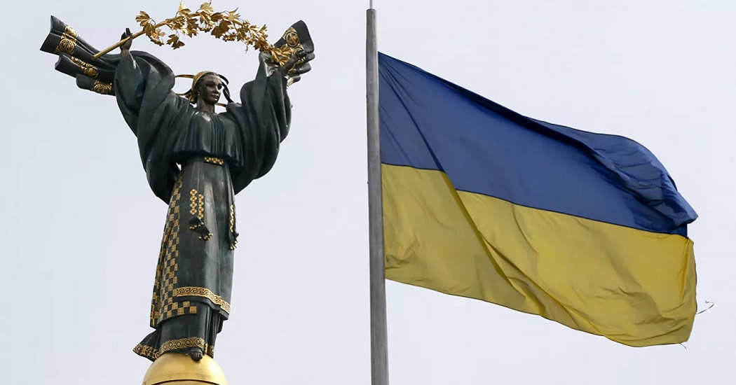 Украина отмечает 30-ю годовщину независимости