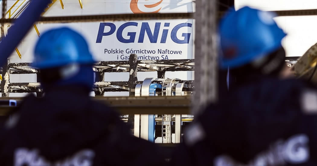 "Газпром" подал в суд на польскую компанию PGNiG