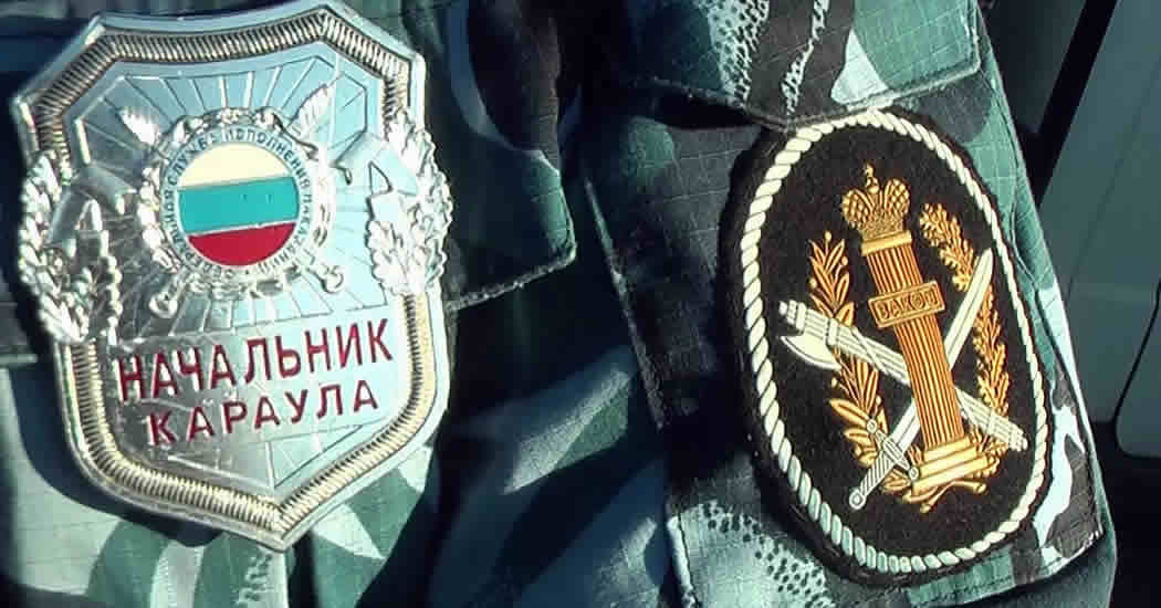 В Саратовскую область из-за видео о пытках выехали ревизоры из ФСИН
