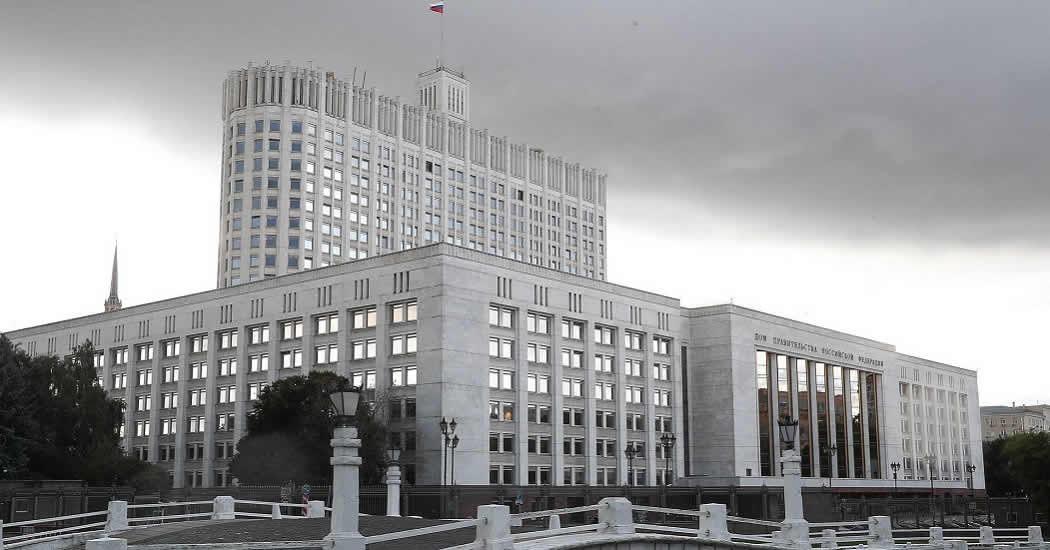 Правительство утвердило перенос выходных дней в 2022 году