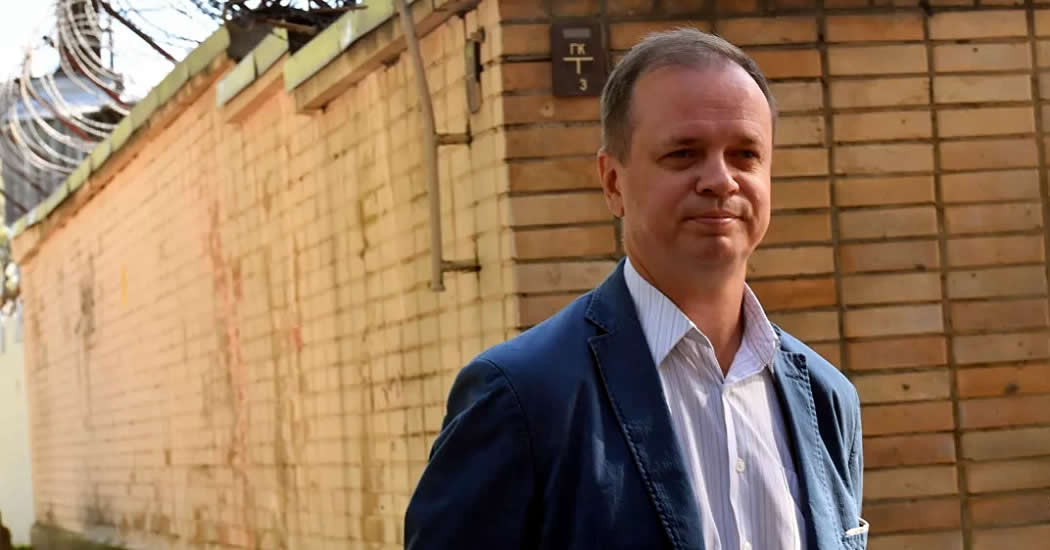 Адвоката, защищавшего обвиненного в госизмене Сафронова, объявили в розыск