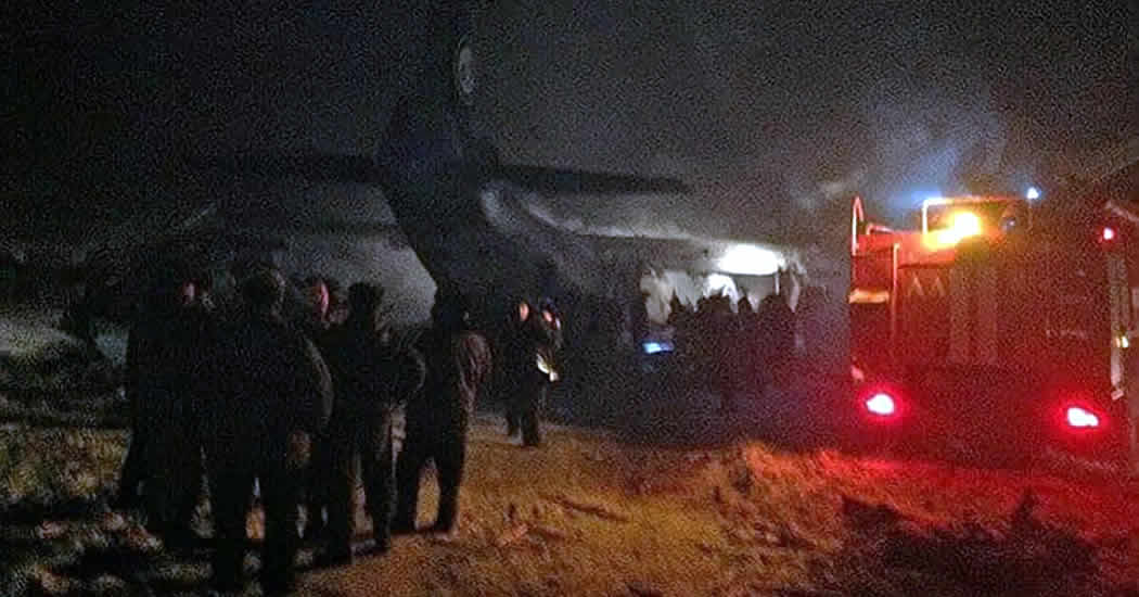 На месте крушения Ан-12 в Иркутской области обнаружили останки погибших