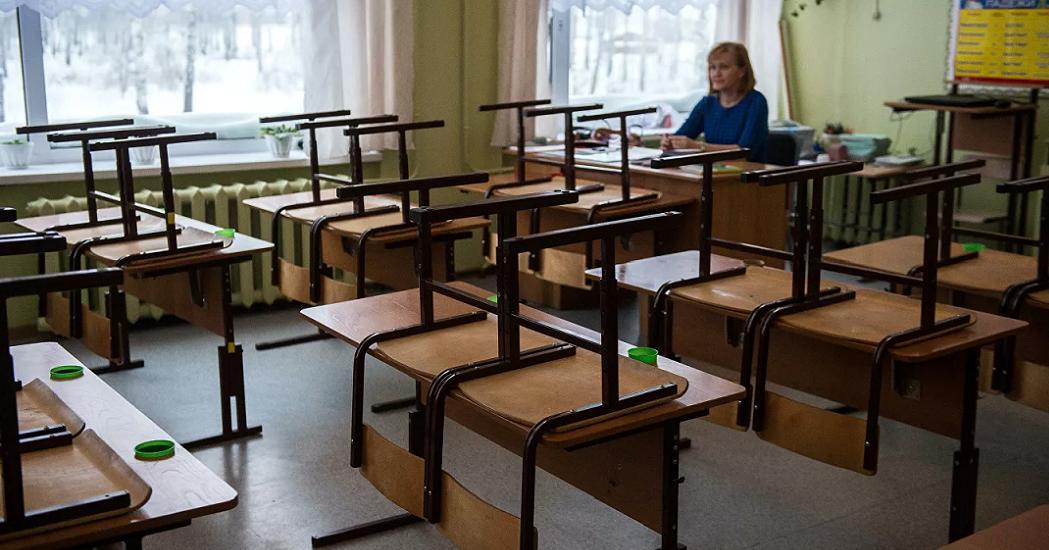 Российские школы уходят на каникулы до 12 апреля