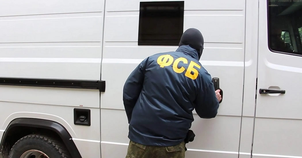 ФСБ задержала в пунктах пропуска более 400 украинских военных преступников