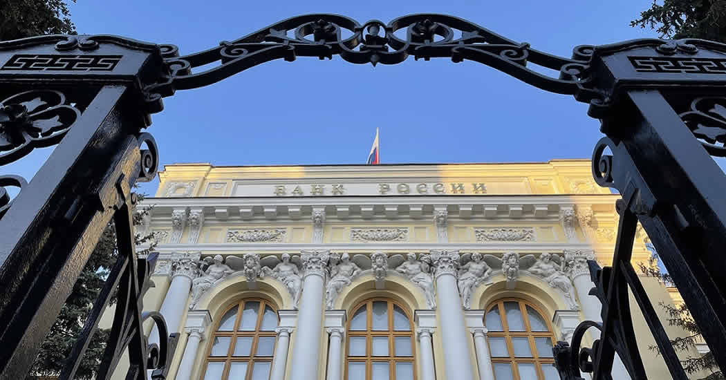 Банк России повысил ключевую ставку до 12 процентов