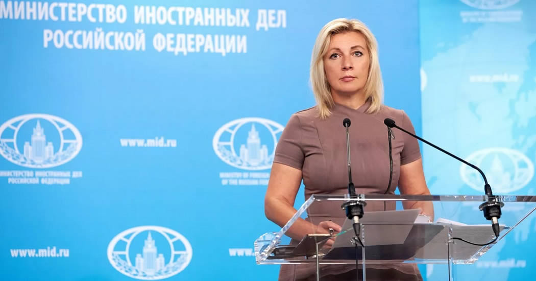 МИД: Россия готова ответить на предложения по урегулированию на Украине