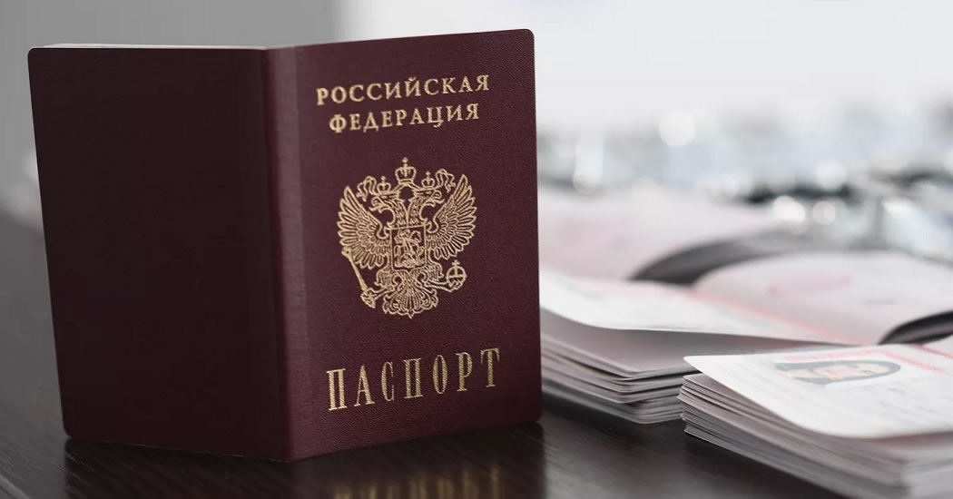 В Госдуму поступила поправка о лишении приобретенного гражданства за угрозу безопасности