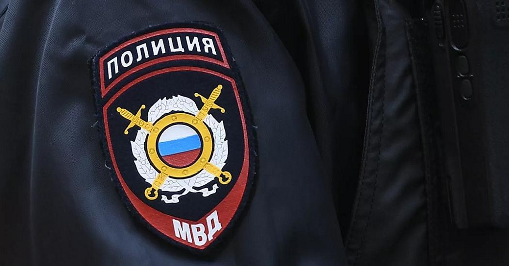 МВД раскрыло схему вывода миллиардов рублей за рубеж