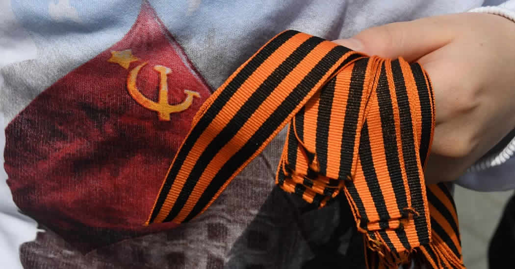 Полиция Молдавии не будет применять силу за ношение георгиевской ленты