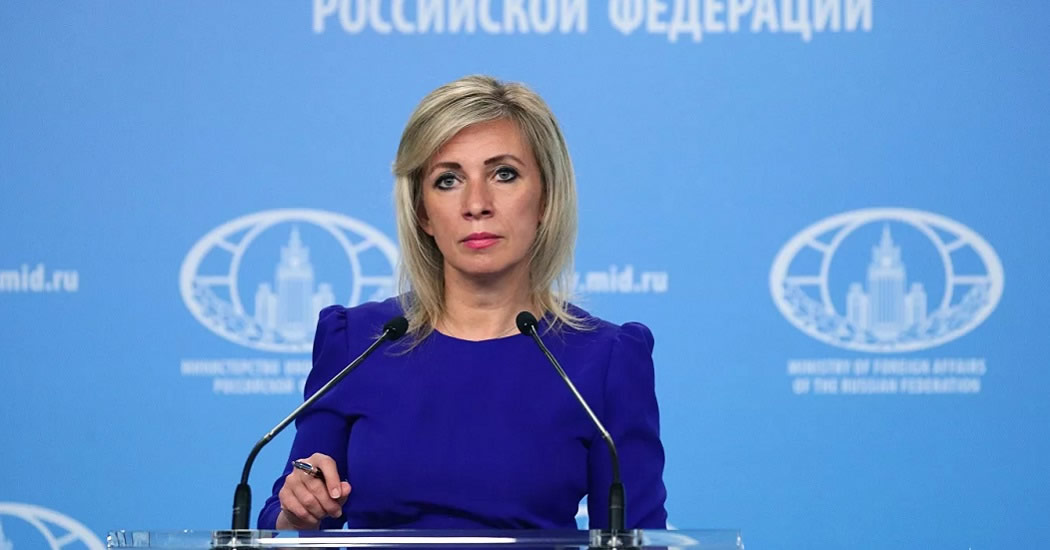 МИД раскритиковал установку памятника "лесным братьям" в Эстонии