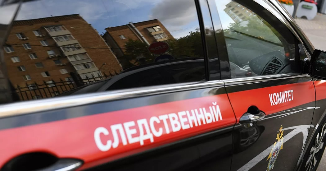 В Подмосковье борца с коррупцией задержали за взяточничество