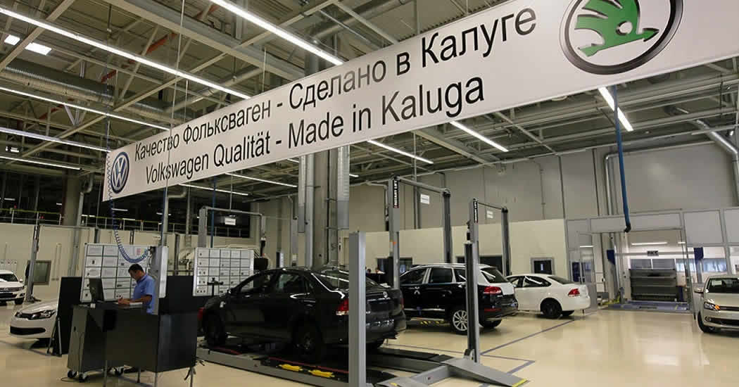 Volkswagen рассматривает продажу завода в Калуге третьей стороне