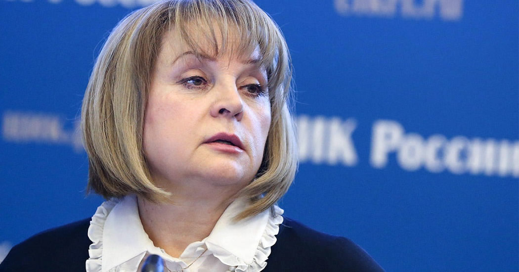 Путин назначил пятерых членов ЦИК, Памфилова в их числе