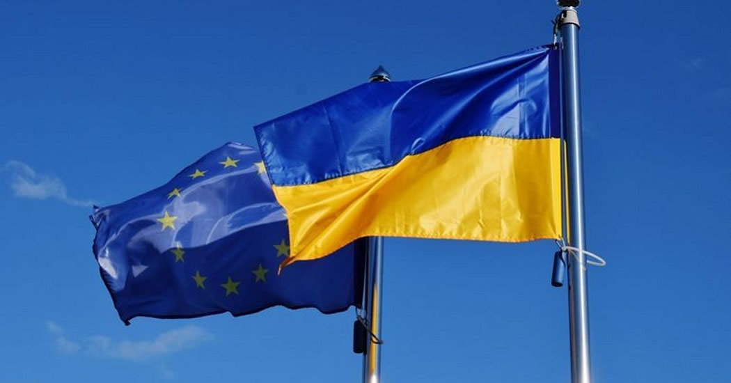 Bloomberg: ЕС хочет передать активы ЦБ России Украине