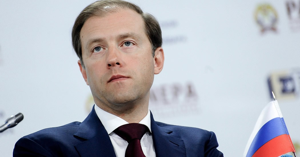 Мантуров задекларировал самый большой в правительстве РФ доход