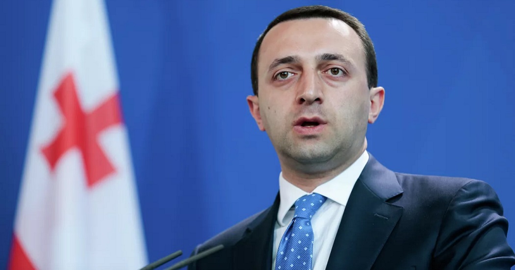 Грузия отказалась пропускать Украину в Евросоюз "без очереди"