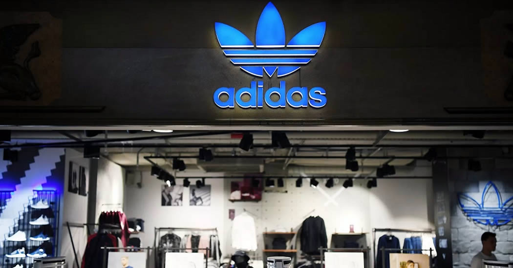 Adidas приостановит работу в России