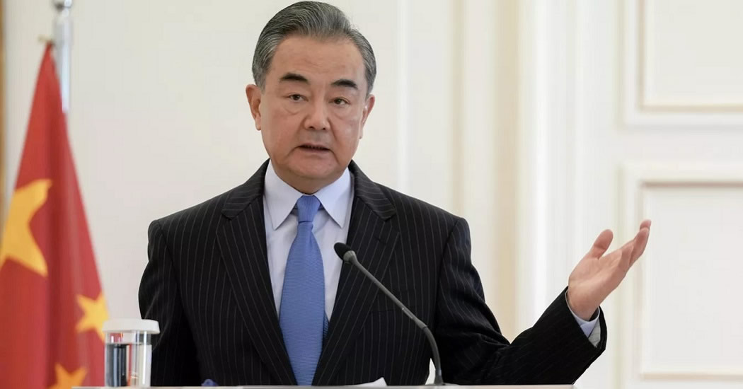 Тайвань никогда не был и не будет страной, заявил Пекин