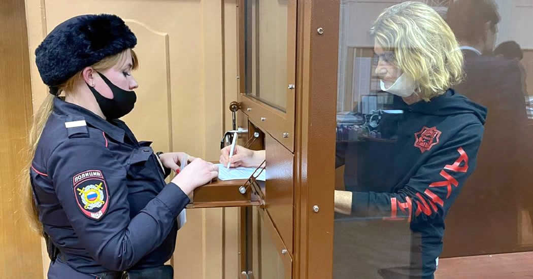 Суд арестовал экс-владельца компании "Русский продукт" и банка БКФ Миримскую
