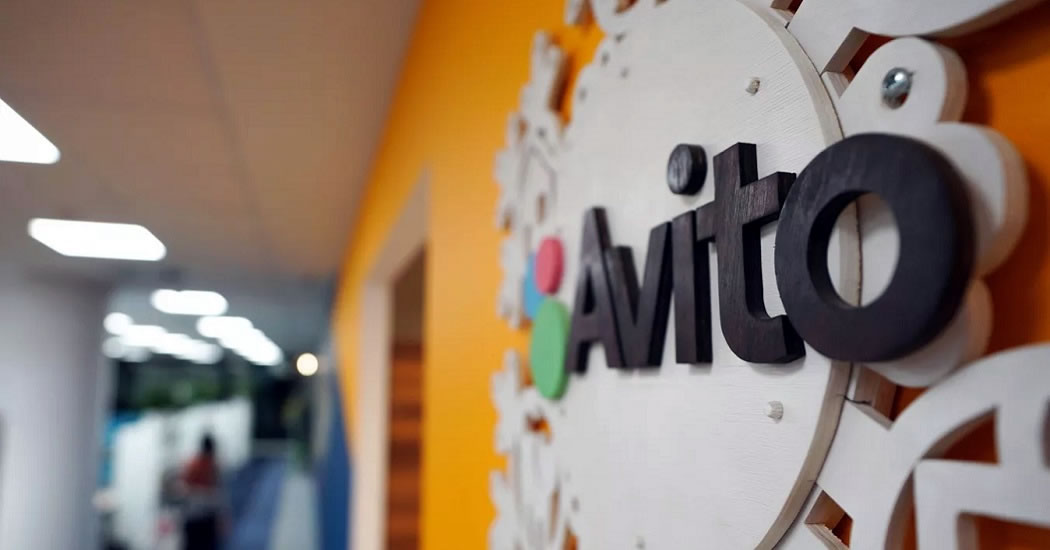 Naspers продаст Avito за 151 миллиард рублей