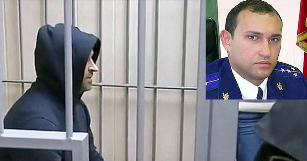 У бывшего раменского прокурора конфисковали имущество почти на 750 млн руб