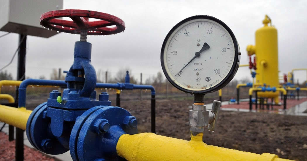 На Украине допустили "воровство" российского газа