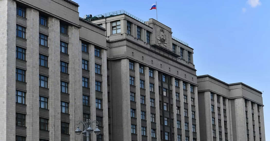 В Госдуме предложили созвать саммит "Украинская платформа"