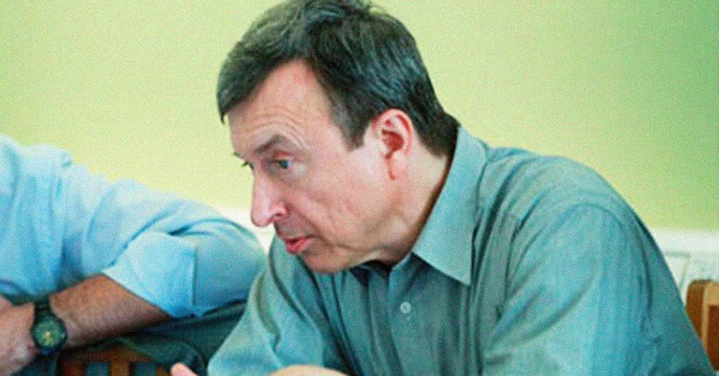 Обвиненный в госизмене ученый занимался гиперзвуковыми самолетами