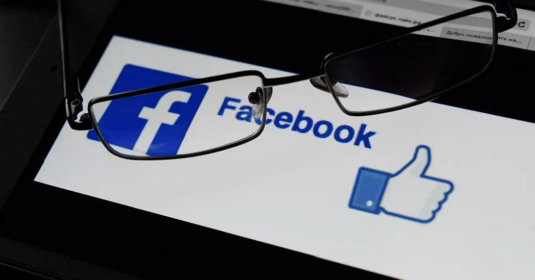 Facebook поддержит организации, принадлежащие темнокожим