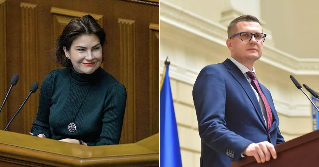 Кива допустил, что Баканова и Венедиктову ликвидируют после увольнения