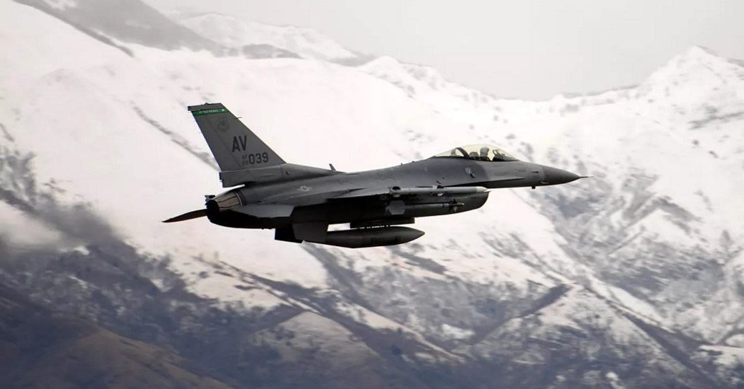 NORAD не исключает версию внеземного происхождения сбитых над США объектов