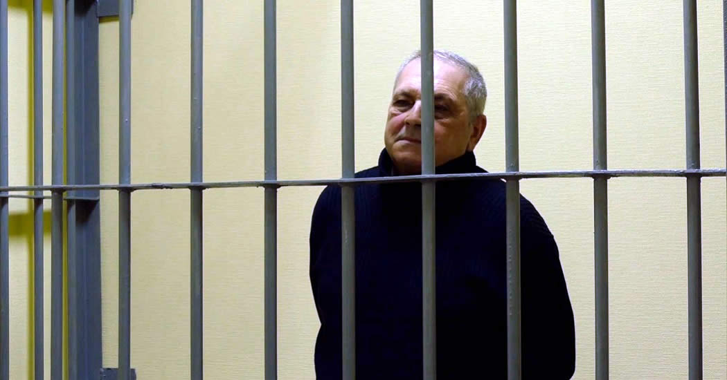 В Крыму агент украинской военной разведки получил 12 лет колонии