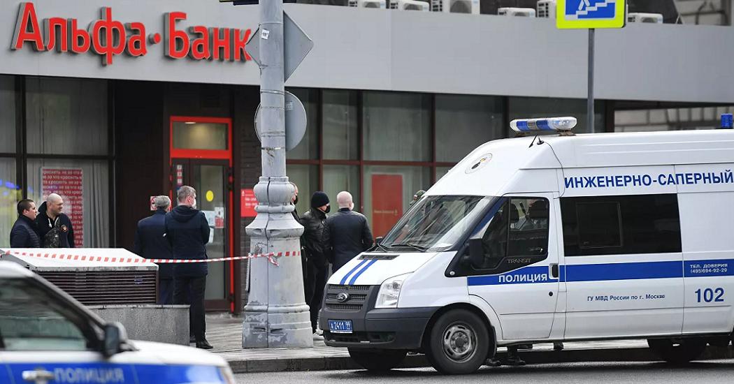 Задержан захватчик заложников в московском банке