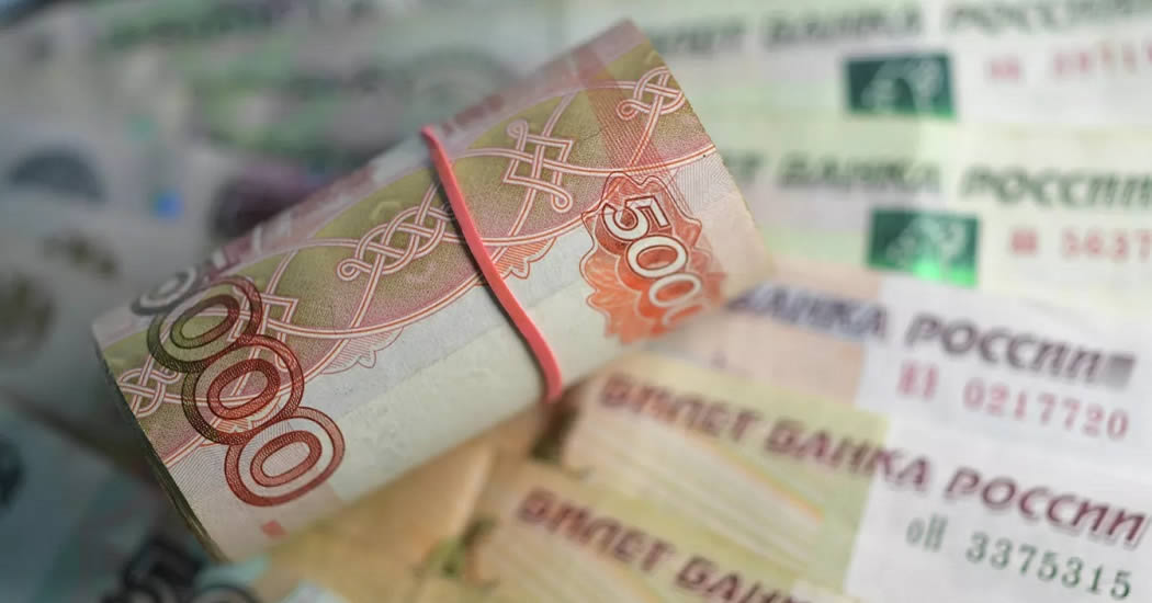 В России проиндексируют более 40 выплат с 1 февраля
