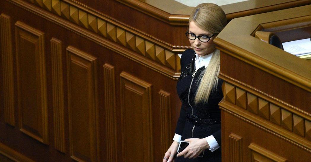 Тимошенко заявила о конце украинской "незалежности"