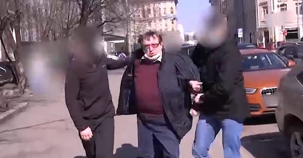ФСБ опубликовала видео переговоров белорусских заговорщиков