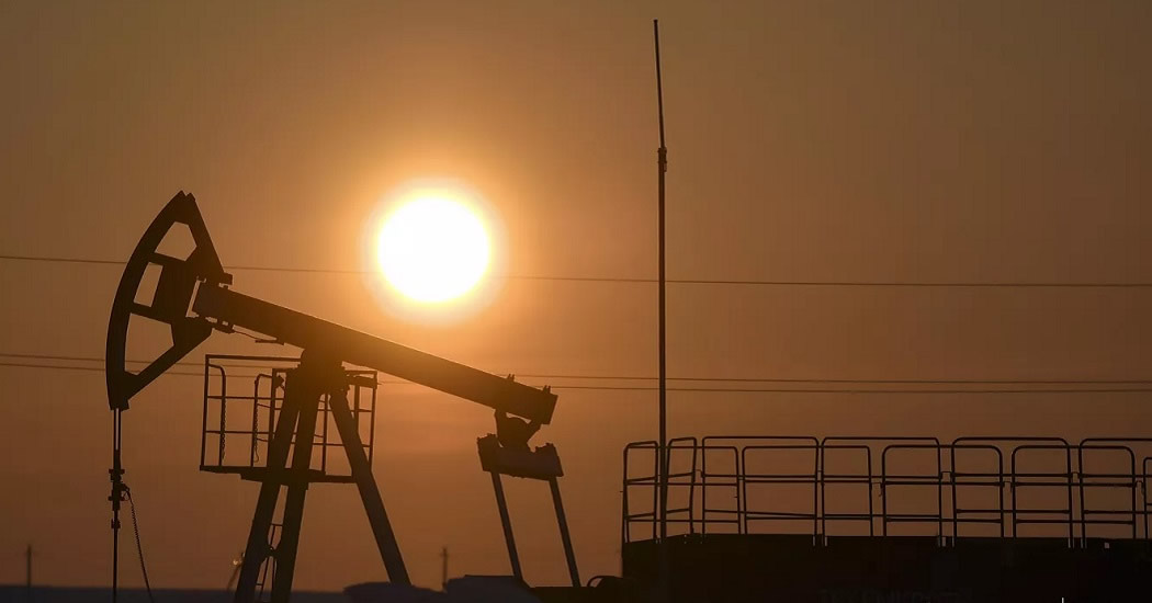 Цена на российскую нефть марки Urals упала ниже 45 долларов